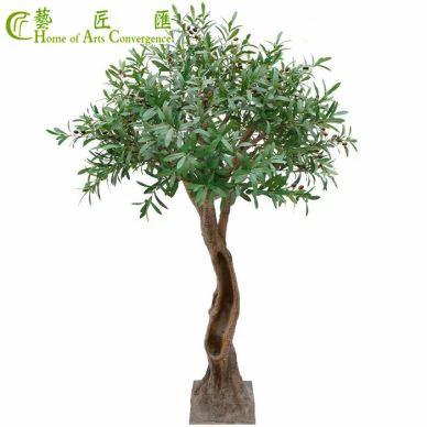 Mini Oliveira Artificial
